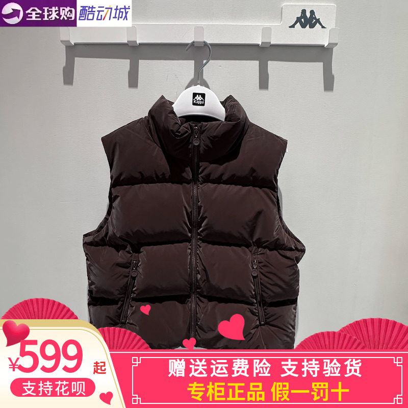 卡帕背靠背kappa女款2026冬款运动休闲立领保暖羽绒服K0G82NY31