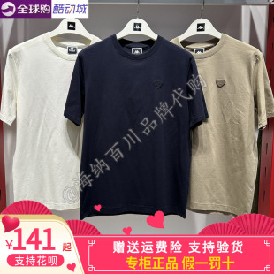 卡帕背靠背kappa男款2026夏款运动休闲圆领针织短袖T恤K0G32TD56