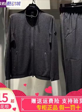 索康尼男206春美利奴羊毛柔软针织长裤外套SA2250KP81C/2250KJ81C