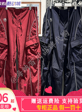 卡帕KAPPA女款2026夏款运动休闲宽松速干长裤K0G42AY02A/FJ02A