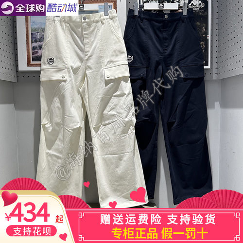 卡帕背靠背kappa女款2026冬款运动休闲工装阔腿长裤K0G82AX31A
