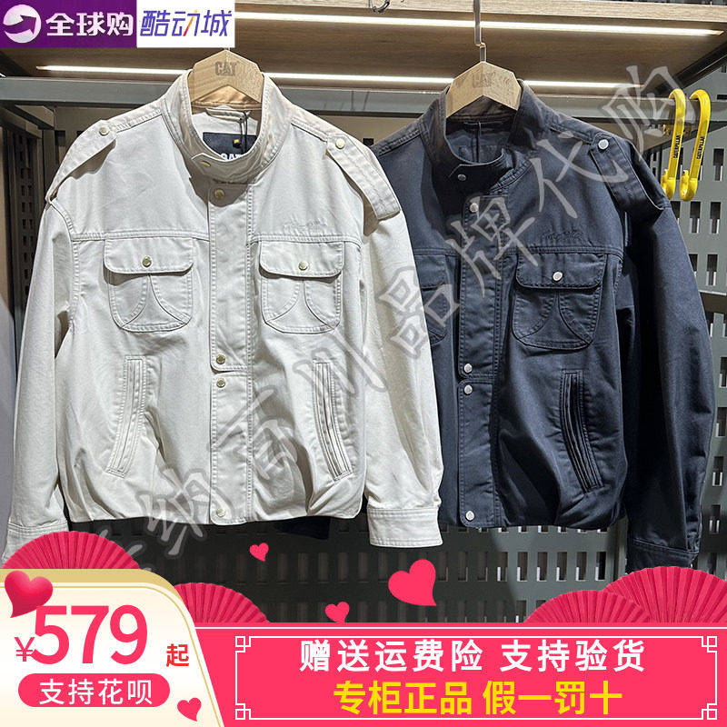 CAT/卡特女装复古工装夹克外套