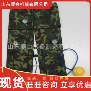 规格多样 AST-80/81型抗休克裤 质保体克裤 AST-80/81型抗休克裤