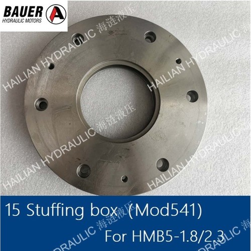 Stuffing box For BAUER HMB5-2.6 FRONT COVER马达前盖液压备件