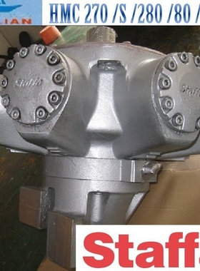 液压马达HMC270/S/280/80/FM4锚机缆机 HYD MOTOR windlass