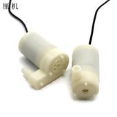 3V微型潜水泵 鱼缸换水抽水泵4.5v迷你直流静音泵DIY自制喷泉泵