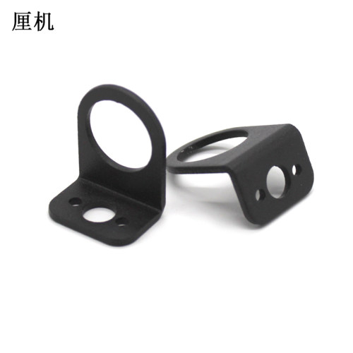 红外传感器铁支架 L型固定座DIY手工科技小制作配件带孔安装支架