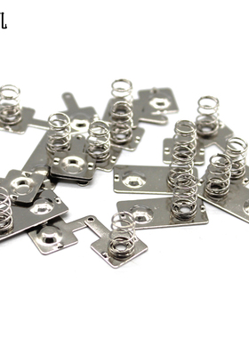 7号电池盒弹簧片 金属连接导电片DIY自制1节2节1.5v3v电源盒配件