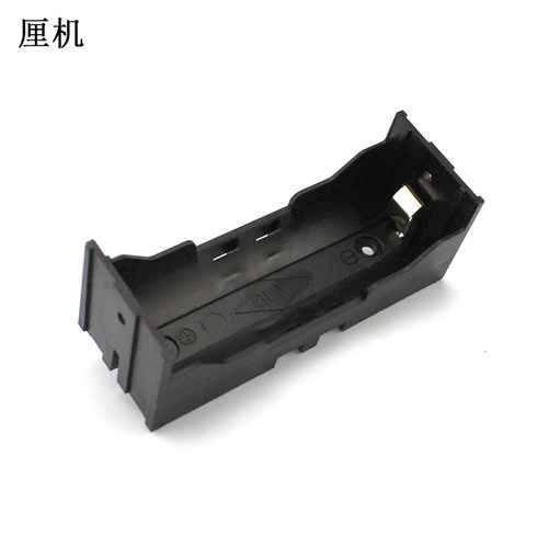 用于装26650型号的电池盒，其他电池不适合