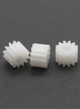 1012DF齿轮 3mmD孔塑料塑胶齿轮外齿轮硬齿面DIY玩具齿轮传动配件