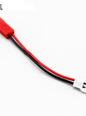 红色JST-XH转接线 锂电池电线连接线端子导线DIY玩具模型电线配件