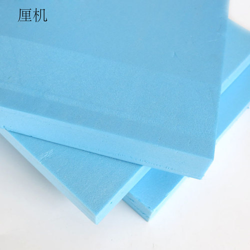强化泡沫板diy玩具船体沙盘建筑