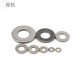 不锈钢垫片 金属平垫圈圆形垫片五金螺丝介子加厚M2M3M4M5M6M8M10