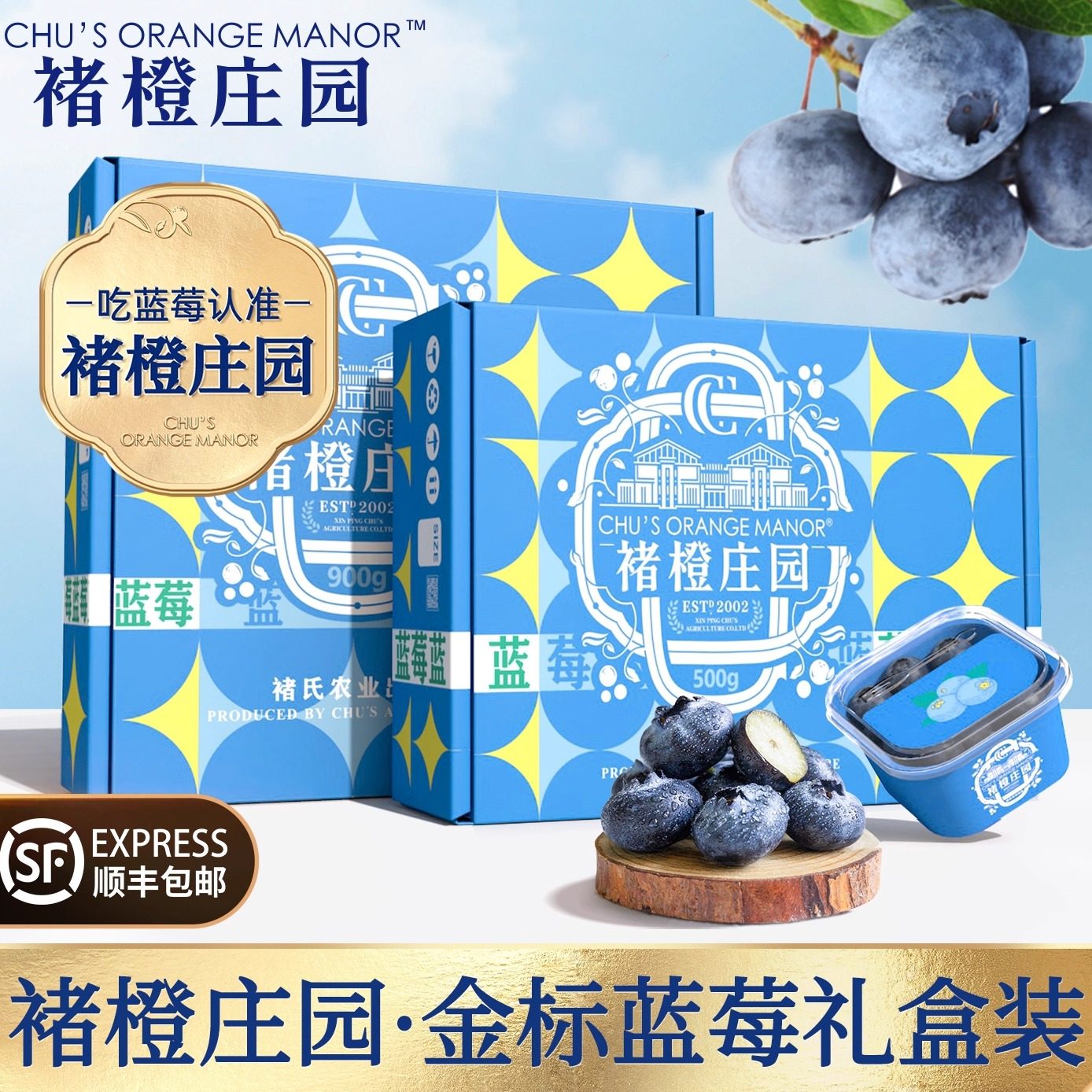 �ҳȹٷ��콢�� �����ݮ�ʹ��������������ʸ�ɽˮ��������ժ 500g 15mm�����ϣ���꣩ 108Ԫ