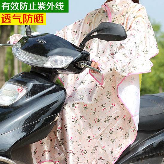 /2022电动车防晒衣女长款全身遮阳衣夏季披肩新潮开车骑车新款风