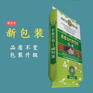 蜂知道代用花粉粉霸高蛋蜂粮龙粉山东龙口蜂源蜜蜂蜜蜂饲料花粉