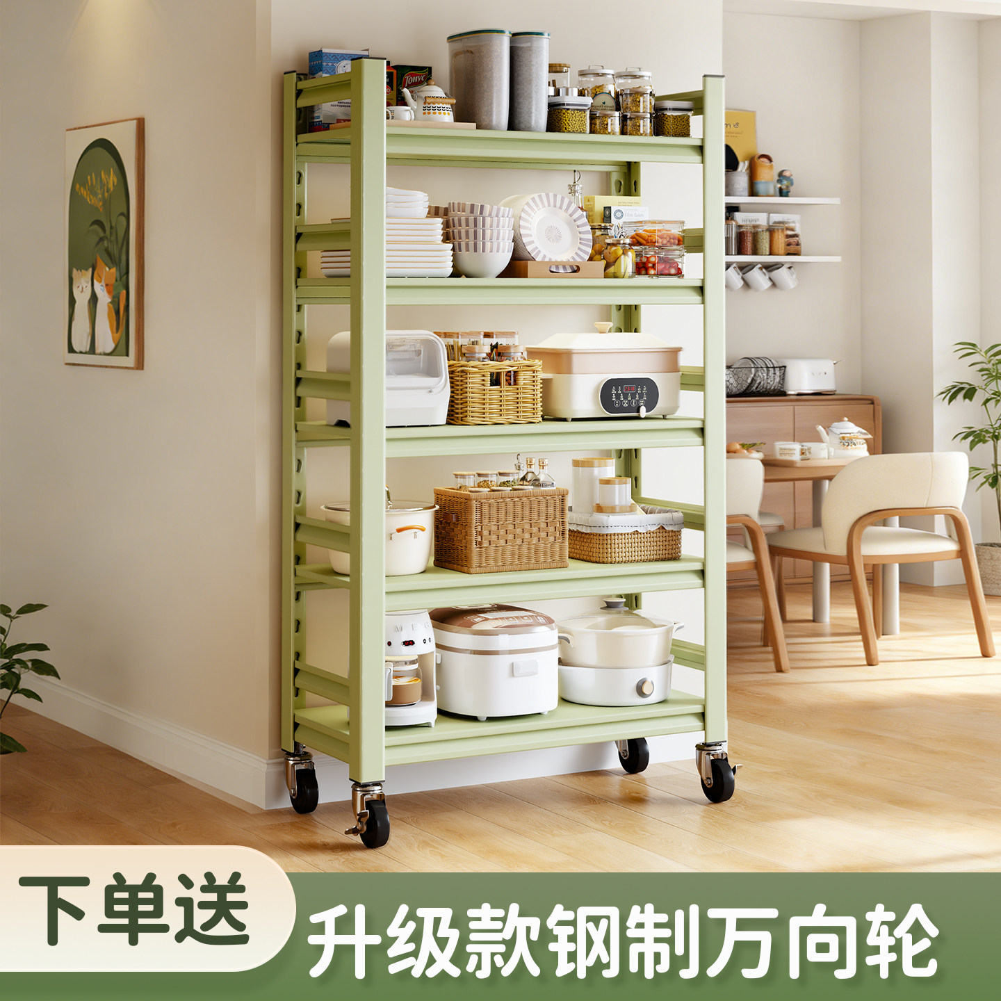 厨房置物架铁货架落地多层带轮锅具储物柜多功能烤箱微波炉收纳架