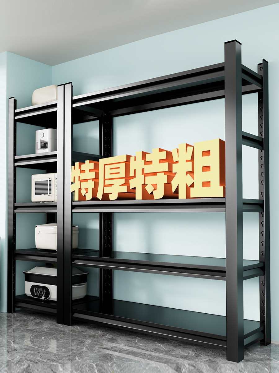 加厚厨房置物架落地多层微波炉多功能收纳架子家用烤箱锅架储物架,厨房/烹饪用具,微波炉置物架,淘宝优惠券,粉丝福利购,淘宝优惠卷