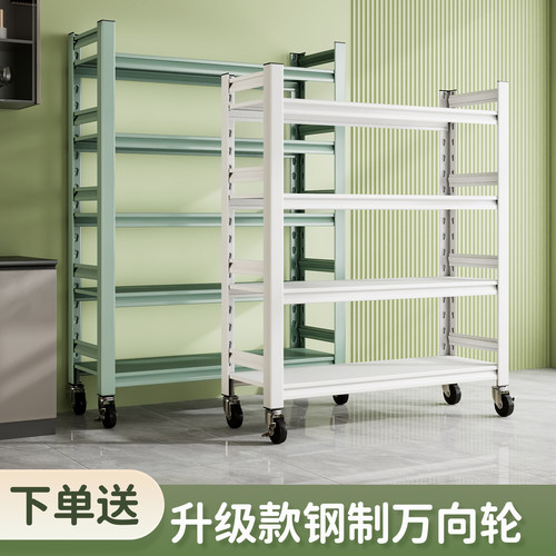家用厨房置物架多层微波炉收纳架钢制货架地下室杂物储物架铁架子