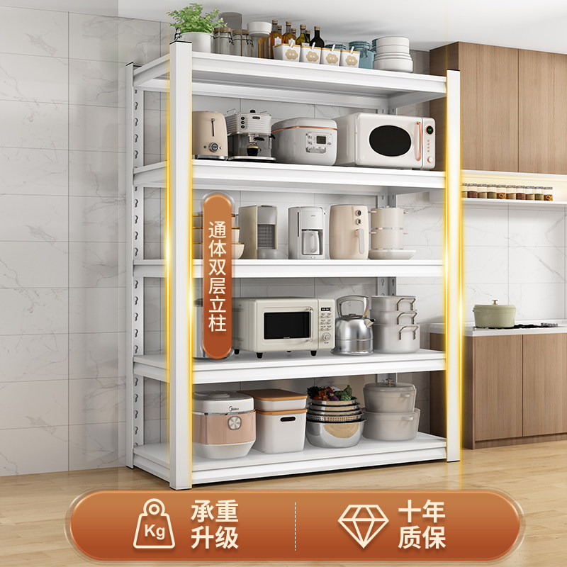 厨房置物架落地多层家用收纳层架锅架多功能烤箱微波炉置物架子货,厨房/烹饪用具,微波炉置物架,淘宝优惠券,粉丝福利购,淘宝优惠卷