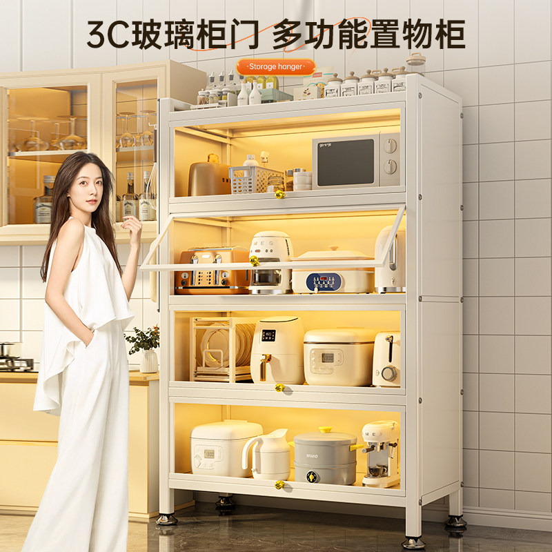 厨房收纳柜置物架多功能落地家用锅具碗多层防尘置物架玻璃门整体