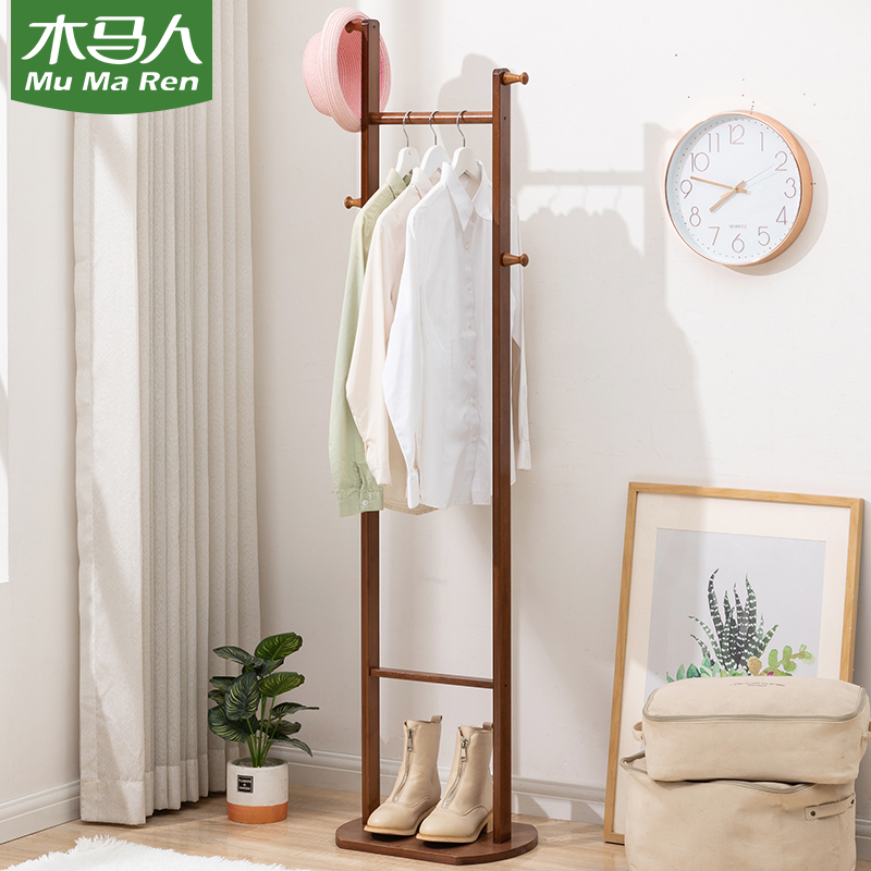 木马人挂衣架卧室落地衣帽架