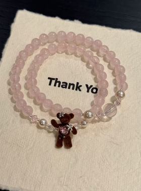 天然粉水晶情人节礼物女方糖草莓晶好运手串招桃花转运珠姻缘