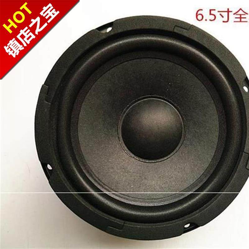 8寸10寸12寸15寸18寸全頻i低音喇叭家庭音箱專業舞台ktv酒吧揚聲在類目 3C數碼配件, 電子元器件市場, 電子元件, 電聲器件/揚聲器中 - 來自Buy2taobao.com提供專業的淘寶代購服務