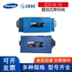 Z2S10 上海立新液压叠加式 L3X Z2S10B 单向阀Z2S10