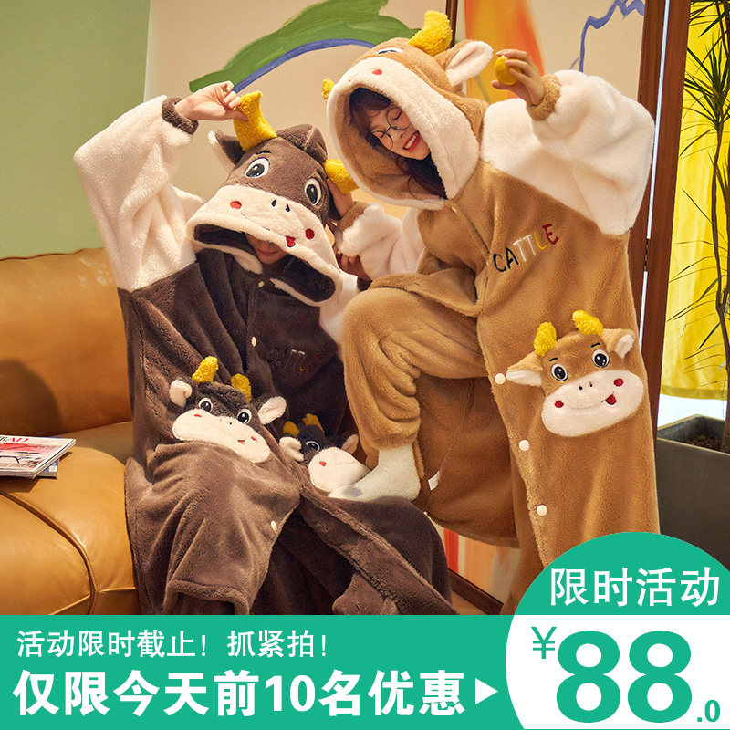 情侣睡衣秋冬季珊瑚绒可爱加厚加绒家居服冬天睡袍长款男女士套装