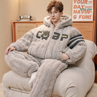 珊瑚绒睡衣男士冬款三层夹棉袄加厚加绒湖南省服男款秋冬天家居服