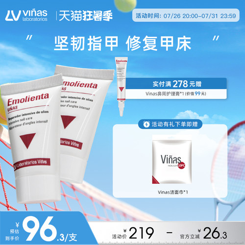 四大维度，为指甲提供全方面的维护