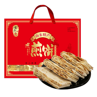山东曲阜香酥煎饼礼盒装传统手工