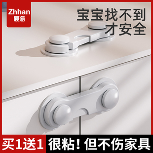 锁扣搭扣门栓固定锁门神器简易塑料门扣免打孔门板拴门锁卡扣插销