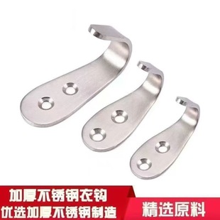 鸟窝配件鹦鹉繁殖想挂钩不锈钢挂钩玄风牡丹孵化箱巢鸟窝安装挂钩