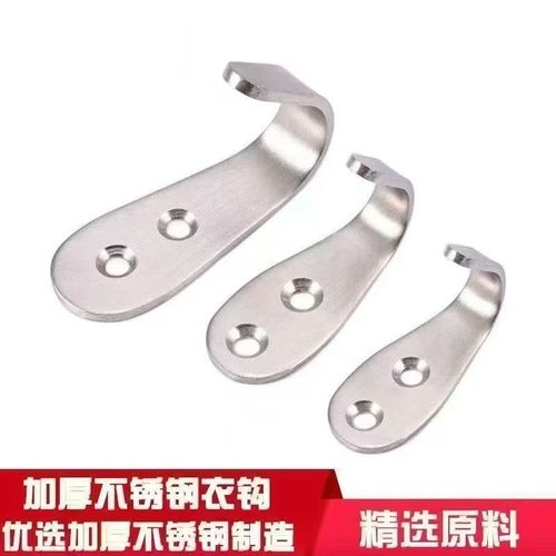 鸟窝配件鹦鹉繁殖想挂钩不锈钢挂钩玄风牡丹孵化箱巢鸟窝安装挂钩