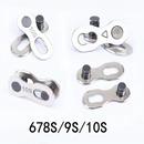 单速自行车通用链条魔术扣单车链扣活扣卡扣链子快拆扣接头连接口