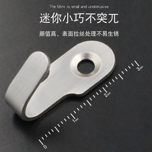 加厚不锈钢实心衣钩挂钩单钩衣帽钩衣服免打孔厨房浴室304挂衣钩