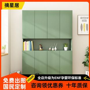 定制窄缝书架落地客厅卧室储物收纳书柜置物柜小型转角落靠墙夹角