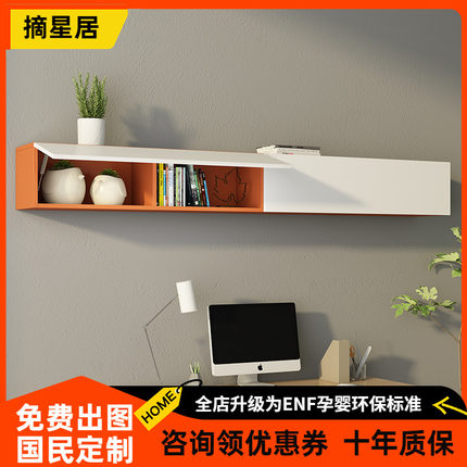 厨房实木吊柜挂墙式墙壁柜顶柜卫生间客厅墙上储物收纳置物阳台柜