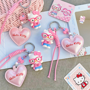 正版三丽鸥hellokitty猫钥匙扣挂件时尚甜心可爱包包挂饰小礼物品