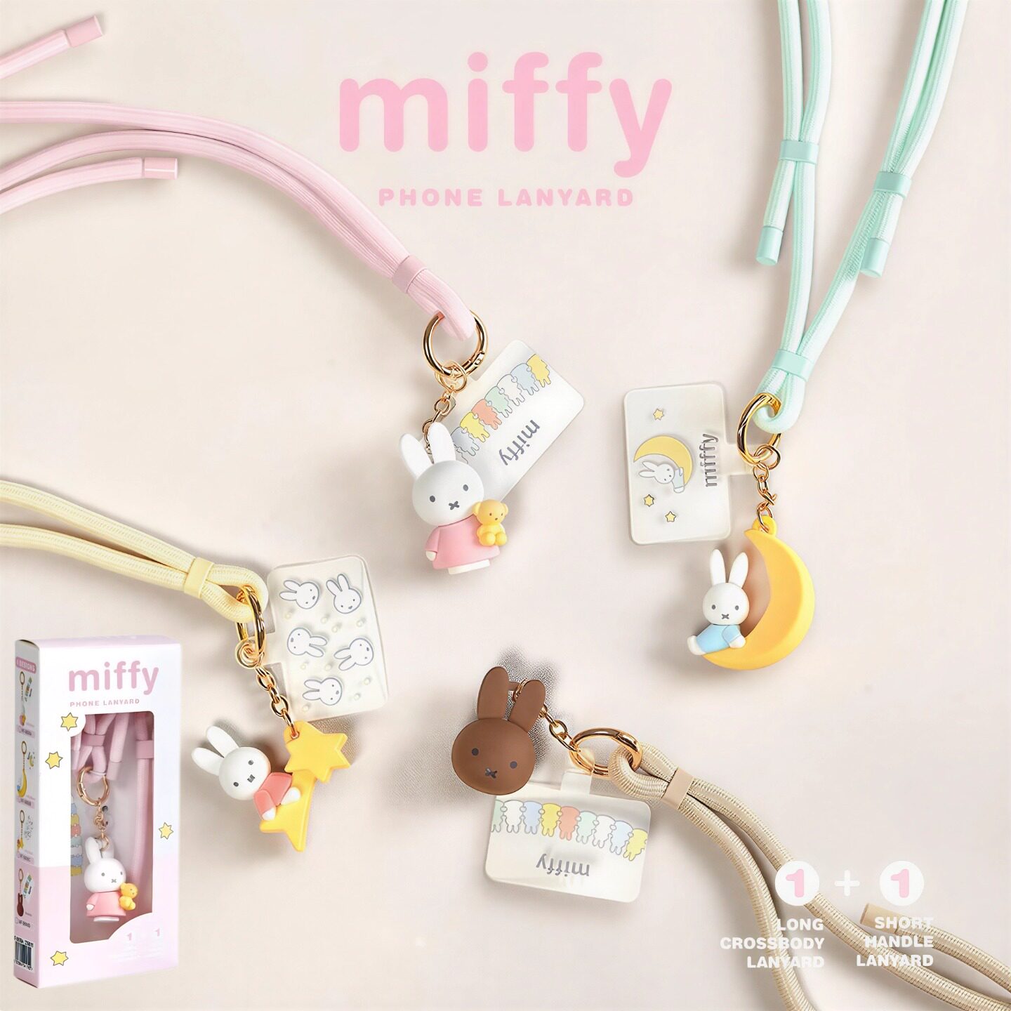 Miffy米菲兔手机链挂绳斜跨可背图片