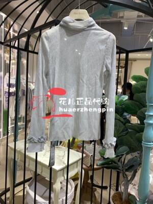 专柜正品百搭长袖打底上衣