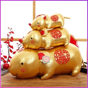 金色老鼠毛绒玩具可爱趴趴鼠公仔小老鼠挂件玩偶儿童生日礼物抱枕