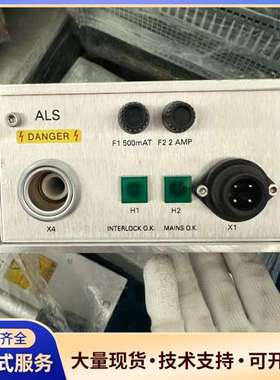 ASML电源模块控制器