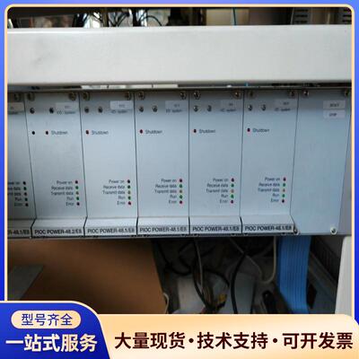 atos阿托斯模块 PIOC POWER议价0
