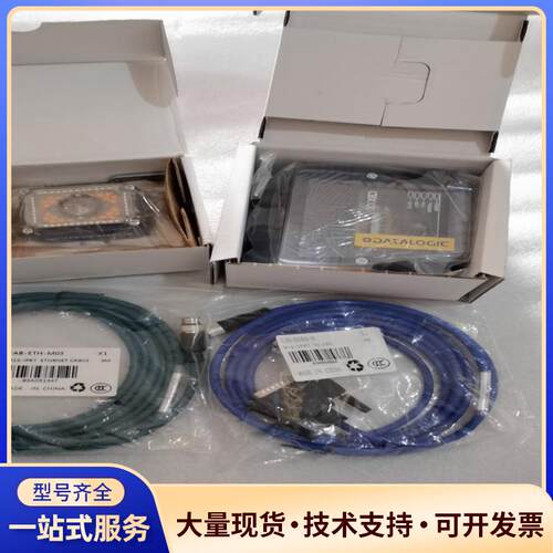 得利捷Matrx 300N 482-010议价0