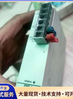 FP2-PSA2  AFP2632有一个好顺丰100元。