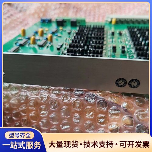 LS9000控制板， BEST N.V. LS9000 BE询价