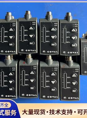 COVAL/库沃真空发生器LEM90X14UVA议价0